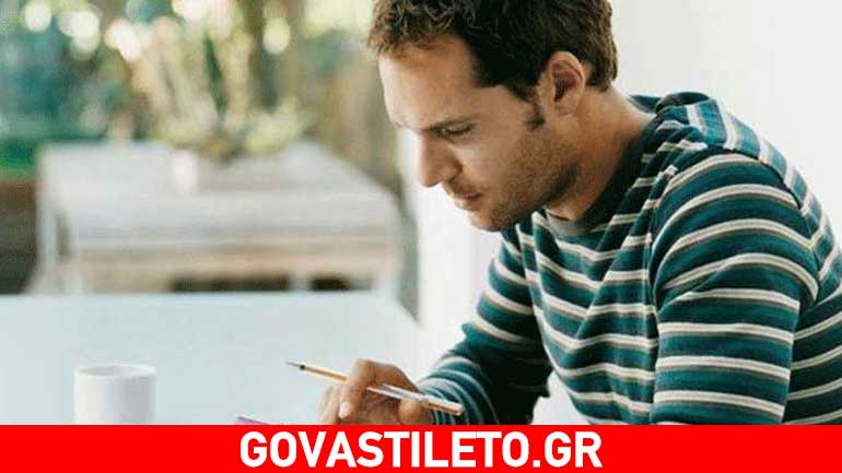 Κι όμως, οι γυναίκες δεν προτιμούν τους ανοιχτοχέρηδες!